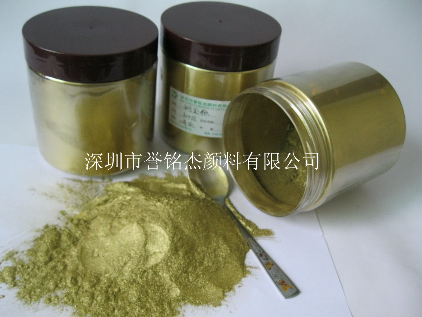 供應(yīng)進(jìn)口銅金粉、凹印銅金粉、凹印金粉、愛卡銅金粉深圳銘杰代理