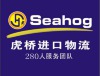 蘇州醫療器械生產機械進口入境通關時間咨詢