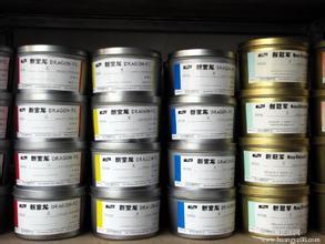 湖北回收膠印油墨，陶瓷油墨