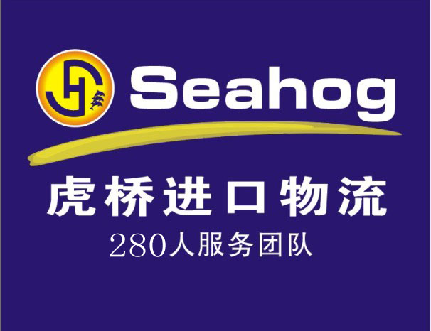 辦理香港舊印刷設備進口費用，香港二手印刷設備中檢代理公司
