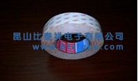 tesa68623無(wú)紡布雙面膠帶