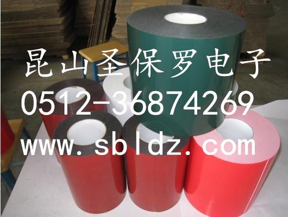 供應(yīng)汽車(chē)裝潢雙面膠帶 銷(xiāo)售