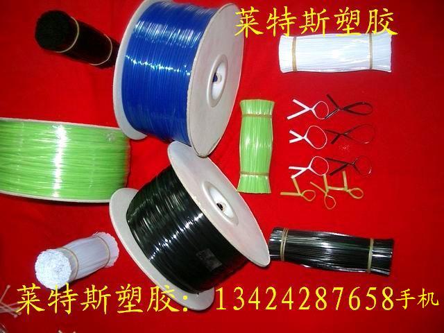 惠陽(yáng)扎帶，尼龍?jiān)鷰Вz鐵線扎帶，束縛帶，捆扎帶，環(huán)保扎線帶