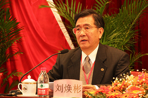 廣東制漿造紙學(xué)科開拓者劉煥彬,紙業(yè)人物,紙引未來