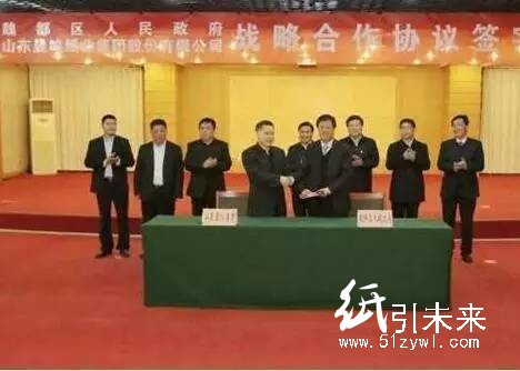 中國包裝紙產能再度擴張,紙業新聞,紙引未來