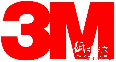 3MAB5020,工業膠帶