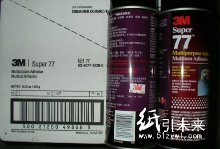 供應 3MSUPER77噴膠 工業膠帶、雙面膠帶