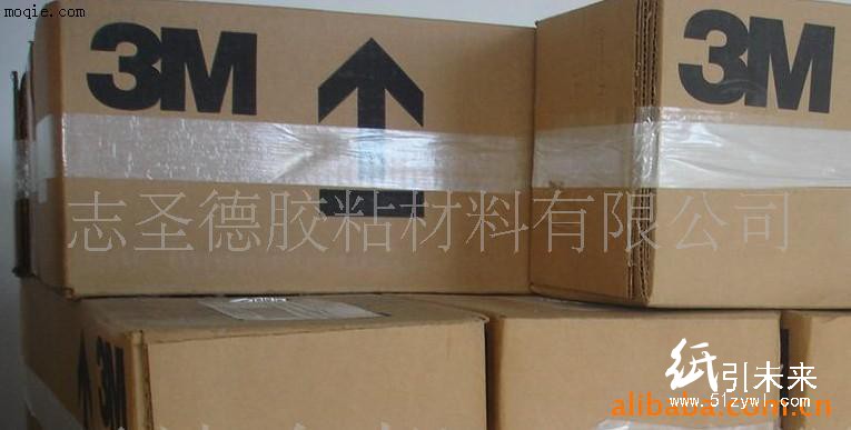 3M9485膠帶 工業膠帶、雙面膠帶