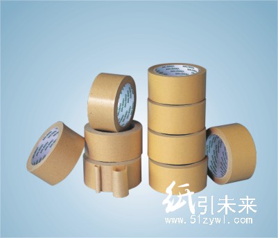 廈門生產(chǎn)廈門牛皮膠帶、布基膠帶、醋酸布膠帶、工業(yè)膠帶、電子膠帶佳興電子應(yīng)用材料(廈門)有限公司