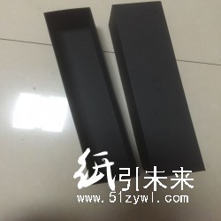 求購禮品盒天地蓋