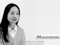 用一張紙改變生活——致敬造紙人，金光集團(tuán)APP（中國）在行動