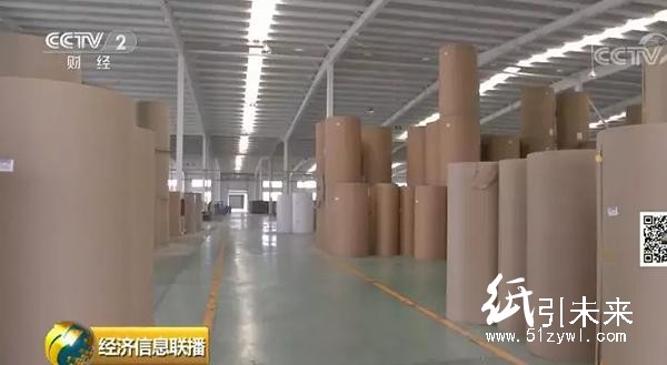 “漲價(jià)函”密集出臺(tái),4天32企業(yè)跟進(jìn):成品紙行業(yè)有大變動(dòng)