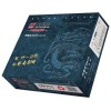 天章龍2010電腦電打紙 241-1 一聯(lián)一、二、三等分