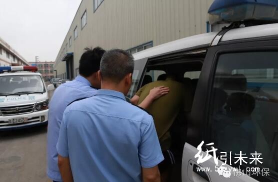 佛山排污案件塵埃落定，罰700萬或成環(huán)保風向標