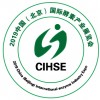 2019第七屆中國（北京）國際酵素產(chǎn)業(yè)展覽會