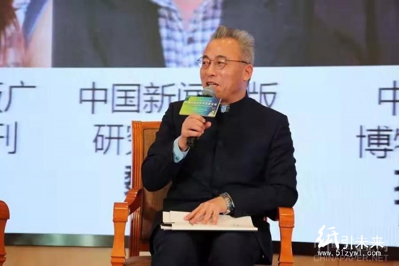 新時代下紙張如何賦能 接力文化、傳承使命？