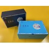 碧螺春茶葉盒現(xiàn)貨  廠家直銷