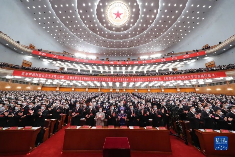 中國(guó)共產(chǎn)黨第二十次全國(guó)代表大會(huì)在北京人民大會(huì)堂隆重開(kāi)幕