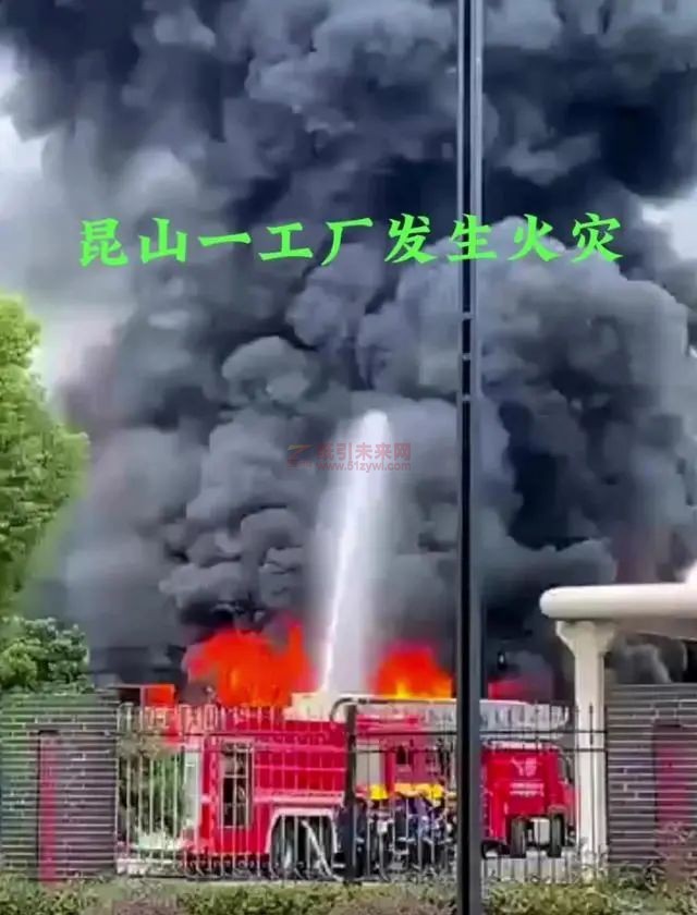 紙引未來網(wǎng):蘇州彩印廠 印刷廠消防安全